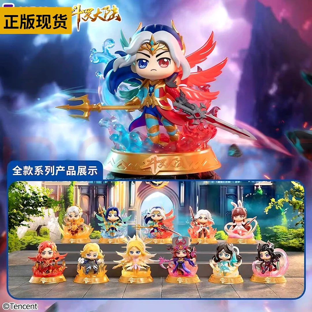 正品 斗罗大陆动画成神篇盲盒唐三小舞周边手办潮流公仔礼物摆件