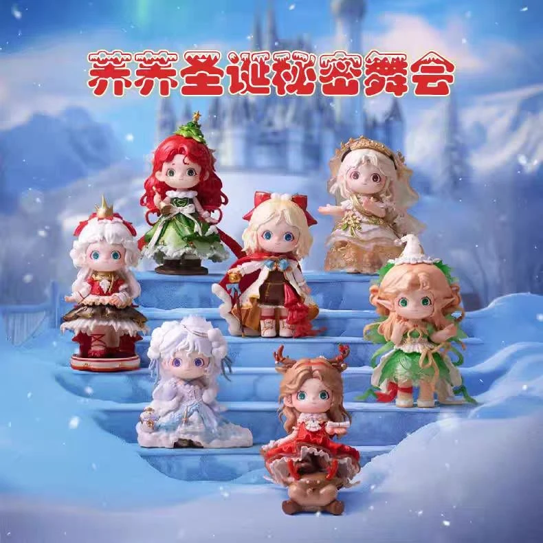 新品JOY荞荞圣诞秘密舞会盲盒雪灵公主驯鹿潮玩公仔娃娃女孩礼物