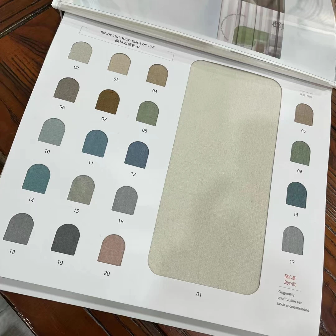 椰奶丝绒 雪尼尔 现代简约风 卧室 客厅 窗帘面料 柯桥源头厂家