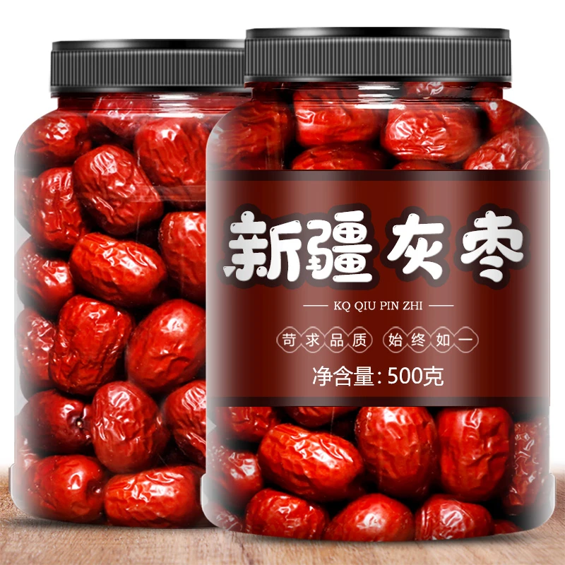 精选灰枣优质灰枣若羌新疆大枣和田干货枣子蜜非特级500g叶菜包邮