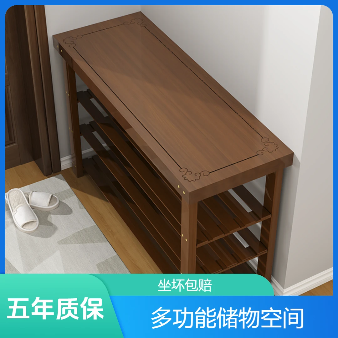 鞋架家用门口外楼道可坐多层简易室内防尘鞋柜出租屋用入户换鞋凳