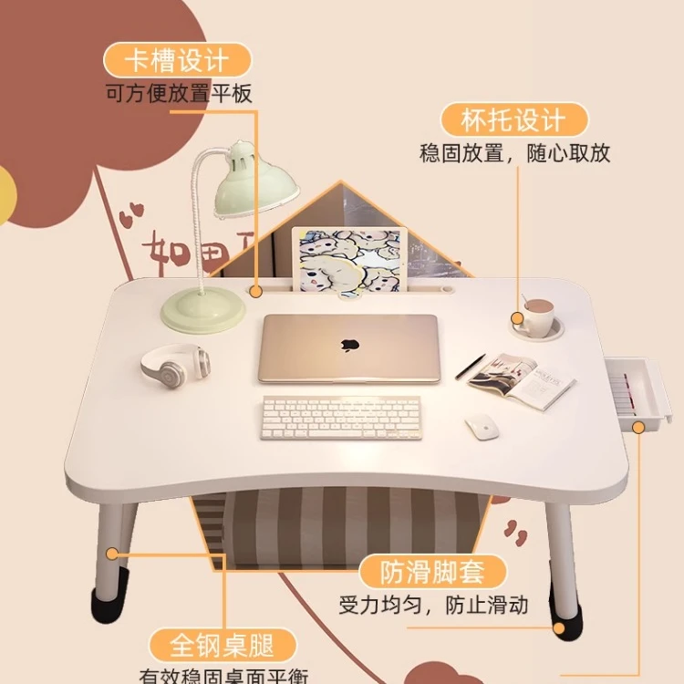 床上小桌子飘窗可折叠桌宿舍笔记本电脑桌家用儿童学习桌学生式解