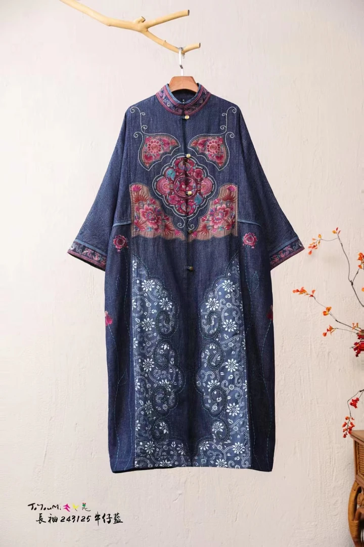 叠岚云烟（再见时光）国风经典款精工刺绣复古中长款外套