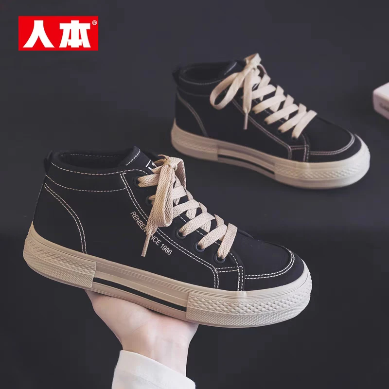 人本棉鞋女保暖加绒帆布鞋厚底2025新款秋冬季学生女鞋百搭潮鞋子