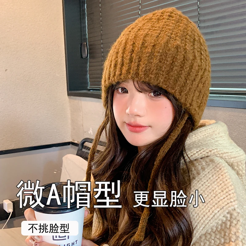 秋冬百搭渔夫帽子女韩系棕色毛线帽美拉德风保暖护耳针织帽子韩版