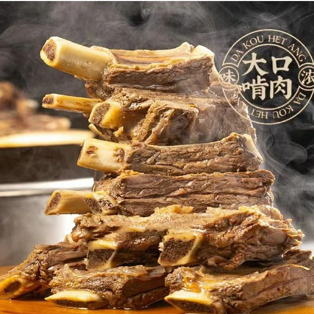 【新品尝鲜】暴走牛骨焖嗦螺·外卖2斤