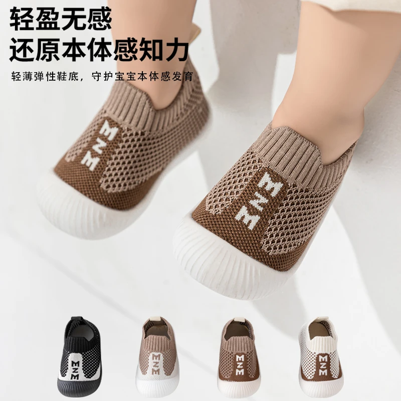 婴儿学步鞋软底透气宝宝鞋秋冬正规布鞋防滑6个月-3岁小童鞋