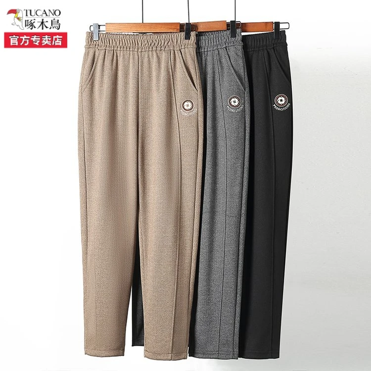 啄木鸟品牌中老年加绒裤冬季保暖棉裤女大码女装高腰棉裤妈妈外穿