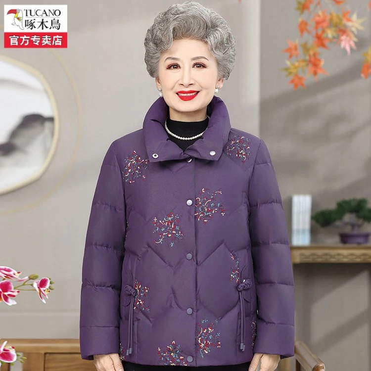 啄木鸟品牌中老年人服衣妈妈冬装60岁70老人衣服女奶奶装加厚外套