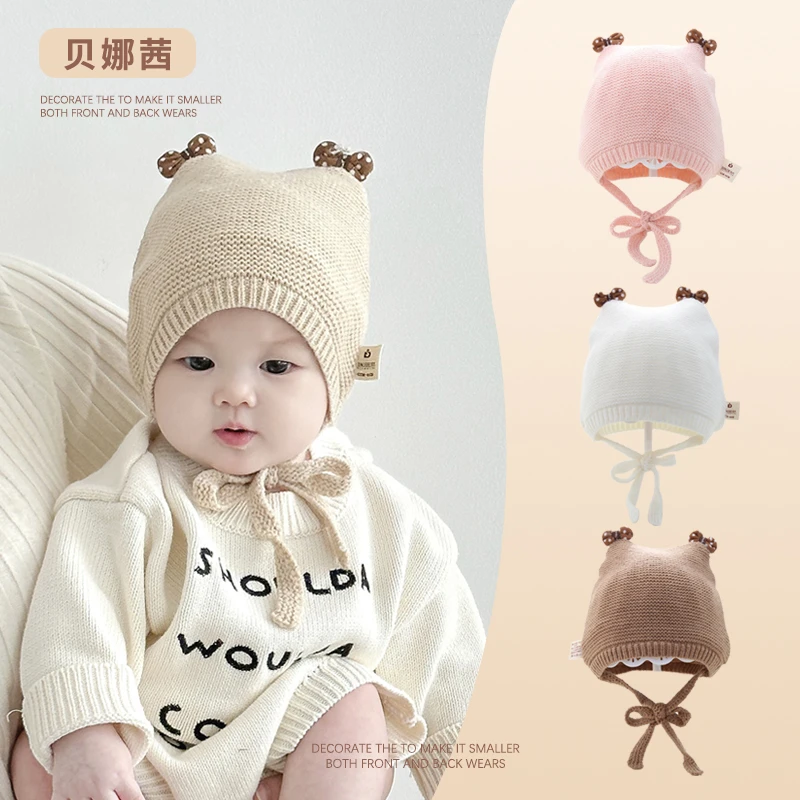 Beinaqian/贝娜茜婴儿帽子秋冬季宝宝可爱婴幼儿小月龄保暖毛线帽