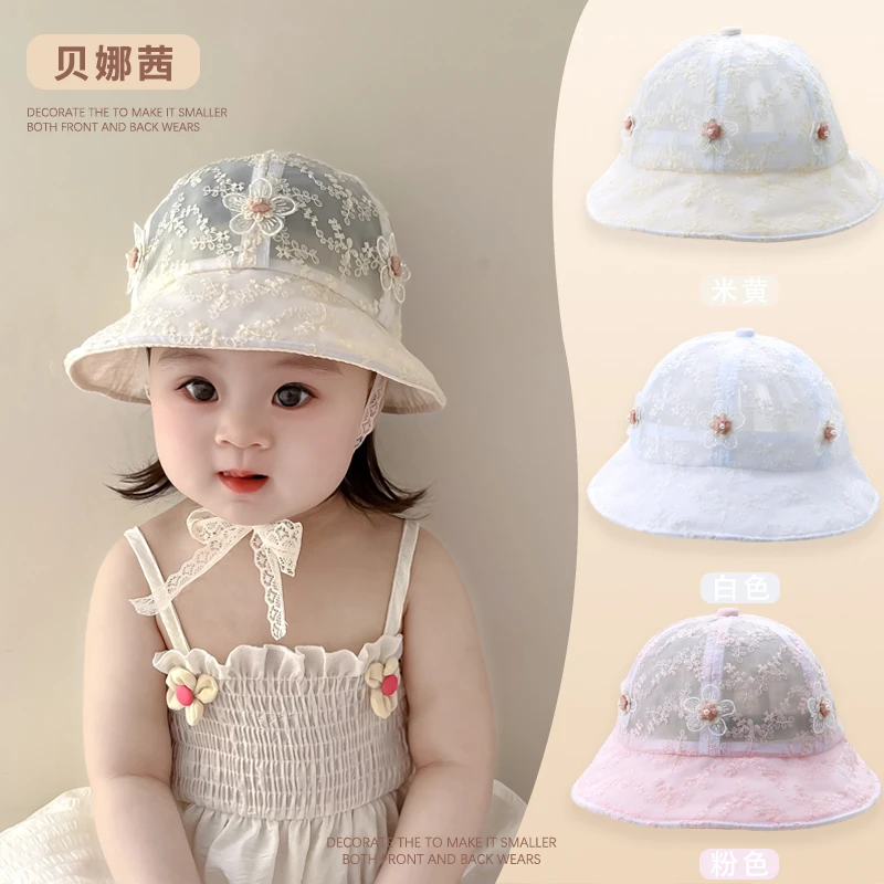 婴儿帽子夏季女宝宝遮阳渔夫帽薄款蕾丝防晒帽儿童公主女童太阳帽