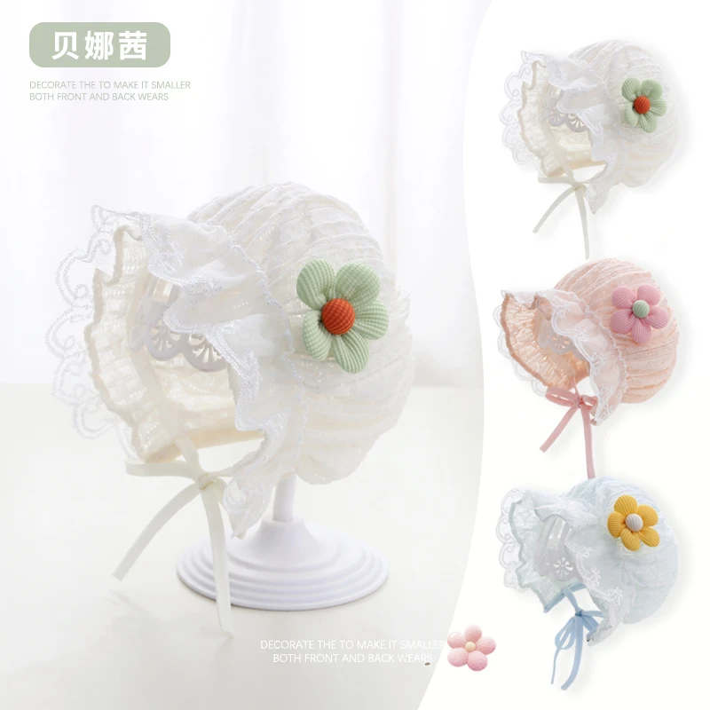 Beinaqian/贝娜茜婴儿帽子夏季薄款宝宝护囟门公主帽新生儿女新款