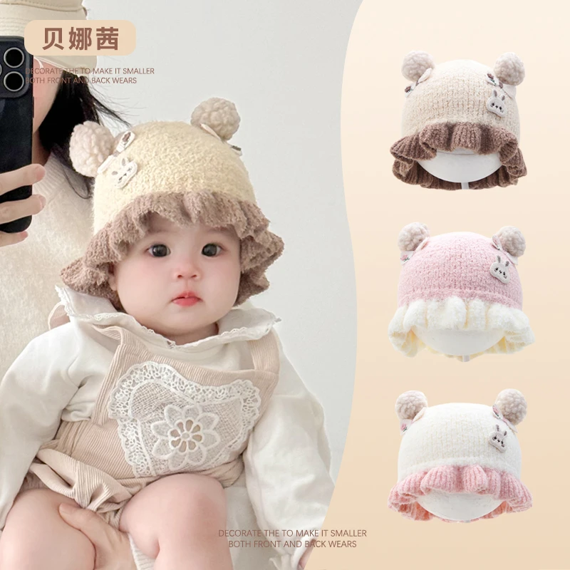 Beinaqian/贝娜茜婴儿帽子秋冬宝宝女婴幼儿护耳小月龄公主毛线帽