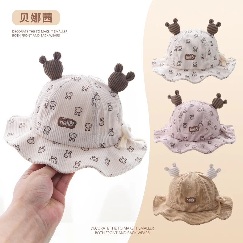 Beinaqian/贝娜茜婴儿帽子春秋款宝宝小月龄婴幼儿遮阳帽可爱盆帽