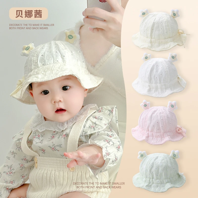 婴儿帽子春秋薄款渔夫帽女宝宝遮阳帽小月龄可调节公主防晒夏季