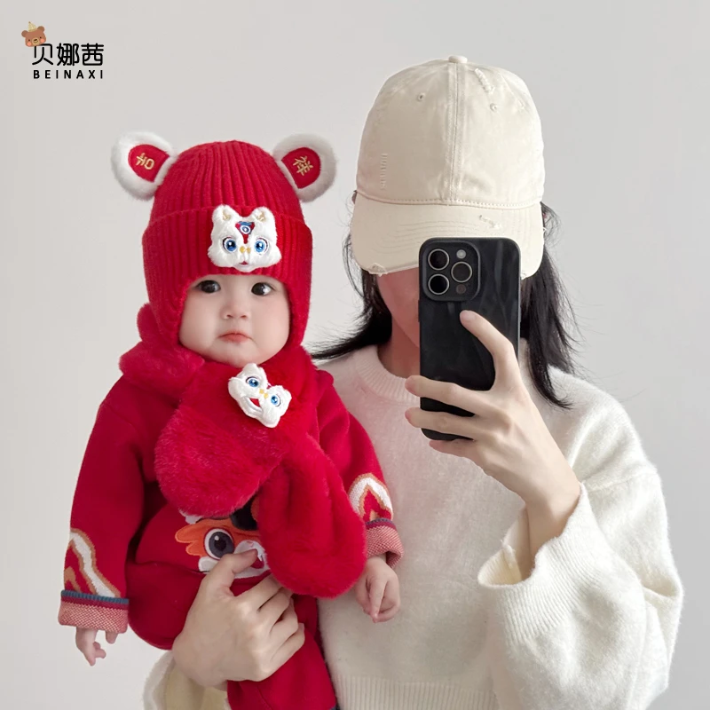 Beinaqian/贝娜茜宝宝红色喜庆过年帽拜年帽婴幼儿保暖围巾毛线帽