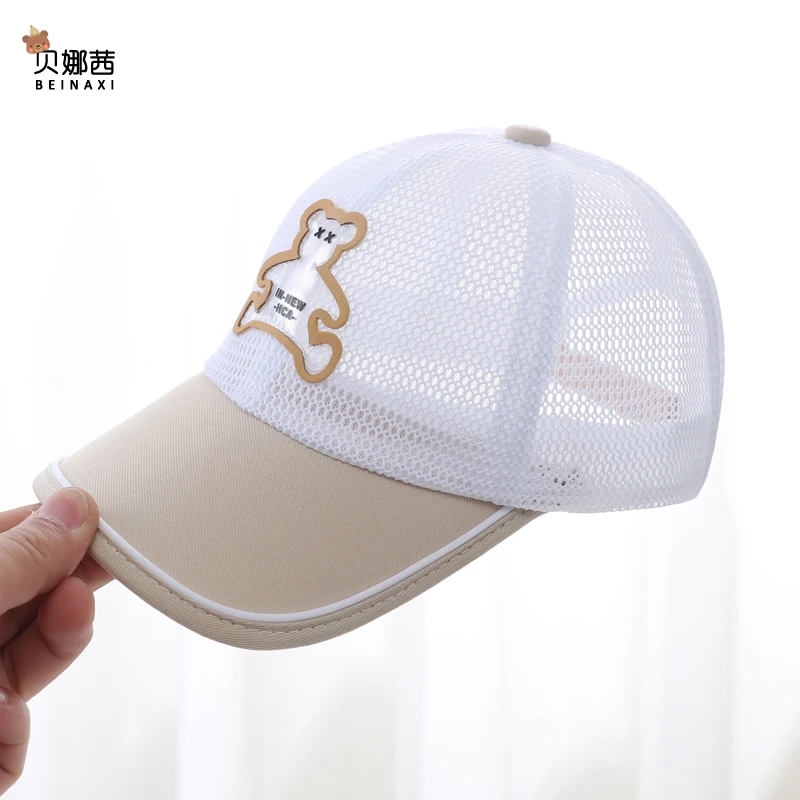 儿童遮阳帽夏季男童薄款网眼棒球帽女童2023新款透气太阳帽棒球帽