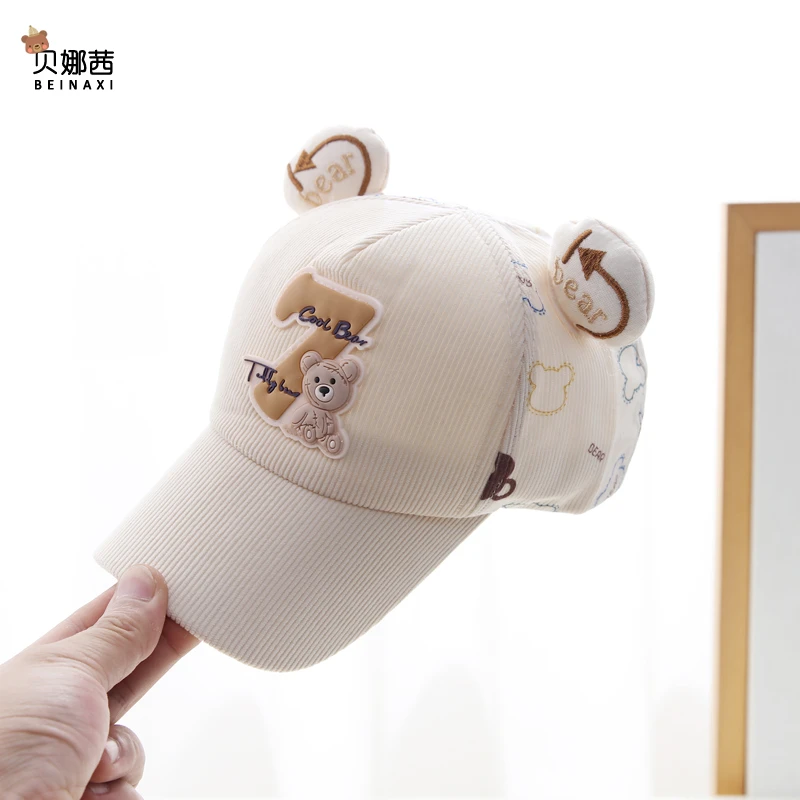 Beinaqian/贝娜茜婴儿帽子春秋季薄款宝宝女鸭舌帽外出男帽运动帽
