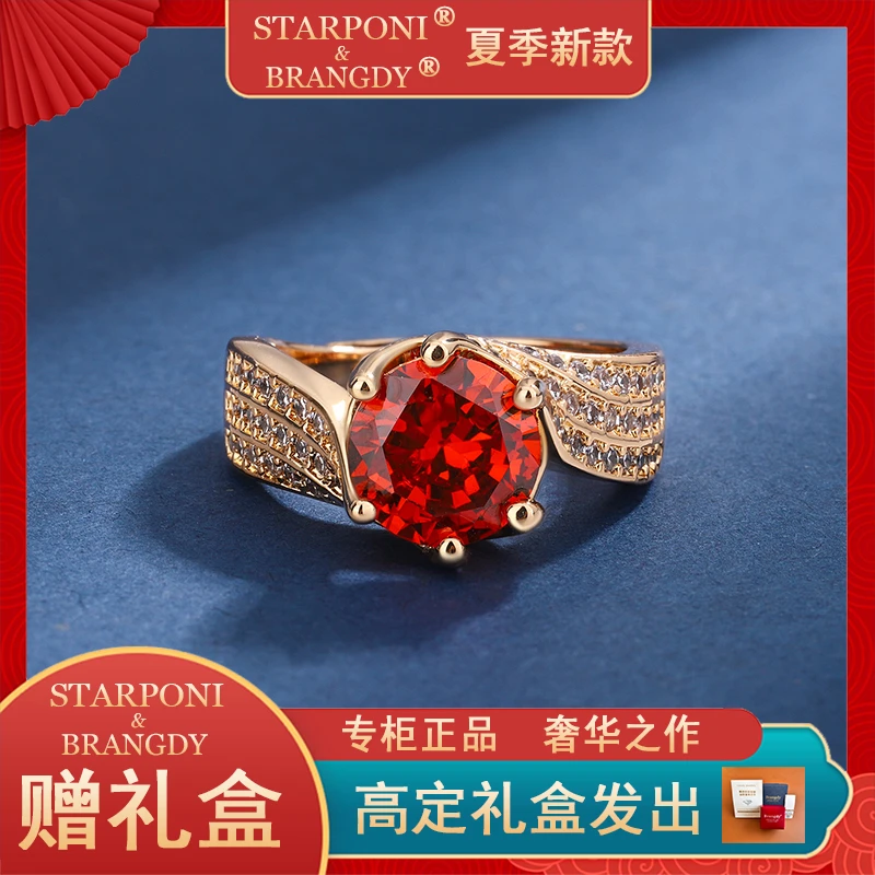 【爆款特惠】玫瑰情缘气质轻奢时尚镶百搭戒指女神比如轻奢豪镶
