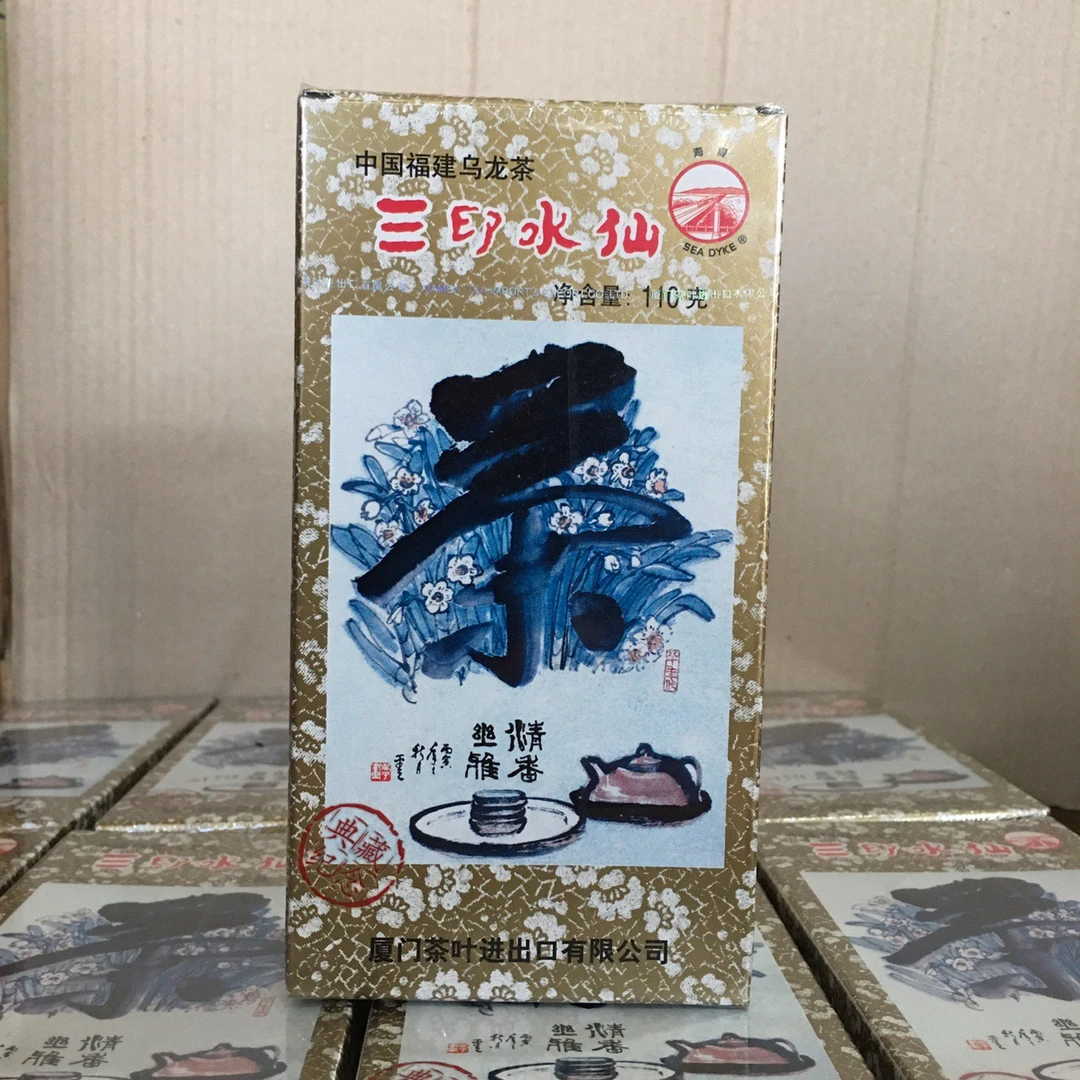 SEA DYKE/海堤中国福建三印水仙典藏版XT806新品乌龙茶散茶110g
