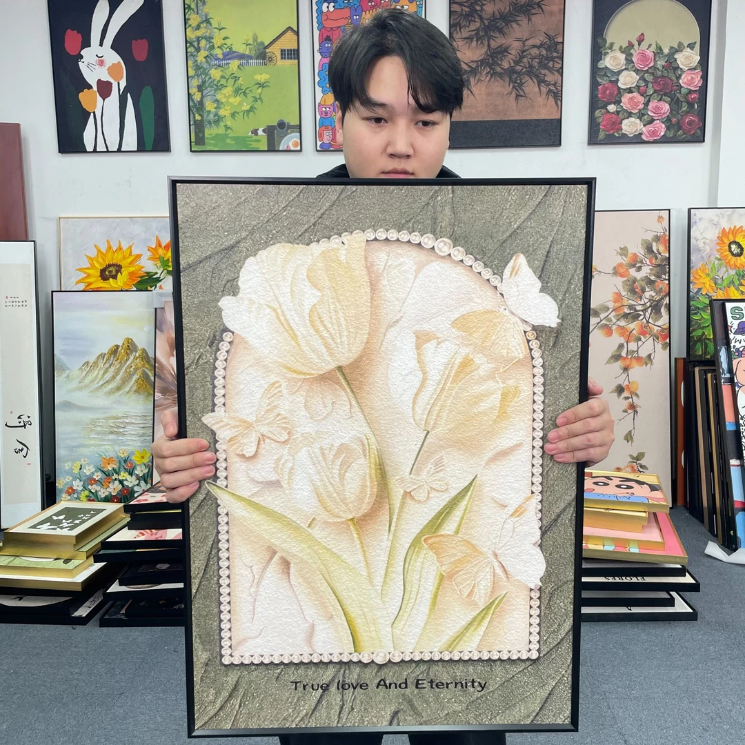 现代ins风花卉砂岩高级感客厅沙发背景墙装饰画卧室挂画5070