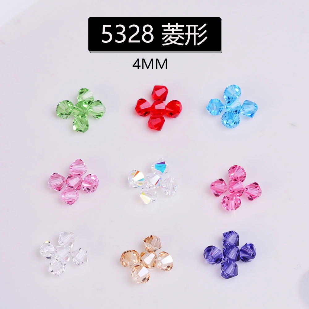 5328菱形珠4MM原装施华洛奥地利水晶散珠DIY饰品配件珠子散珠批发