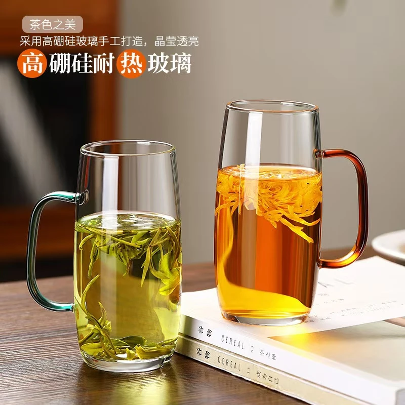 【花罗春】350ml加厚高硼硅耐热玻璃杯带把手泡茶茶水杯