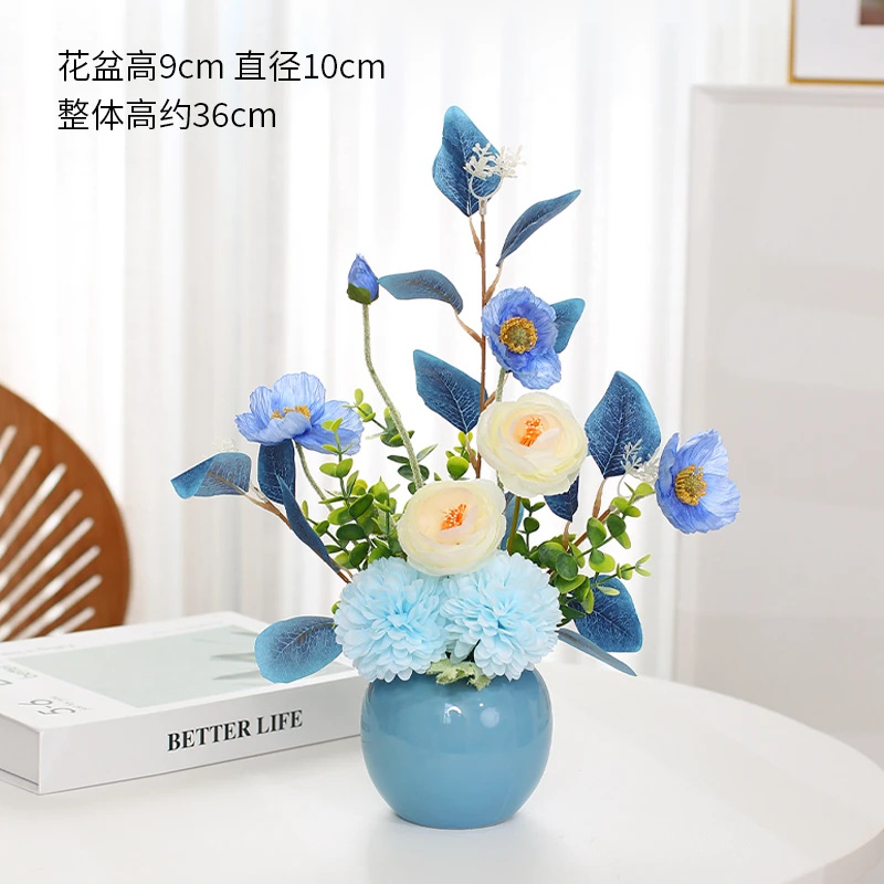 【彩虹】艺术摆放简约实用爆款新款仿真花艺摆件干花花束摆花