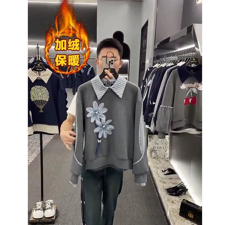 2025秋冬新款假两件拼接钉珠立体花朵加绒卫衣女气质显瘦上衣女潮