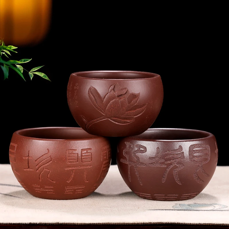 主人杯品茗杯紫砂杯茶具刻字茶具茶碗大号纯手工对杯大容量浮雕