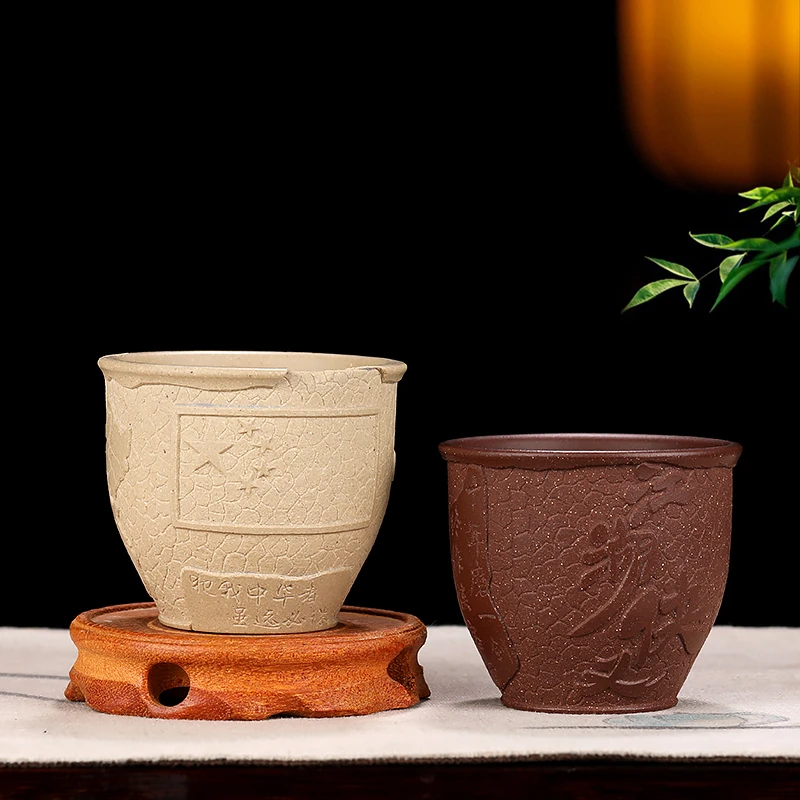 紫砂茶具 紫砂主人杯 紫砂杯紫砂单杯 紫砂杯 紫砂茶器 紫砂禅杯