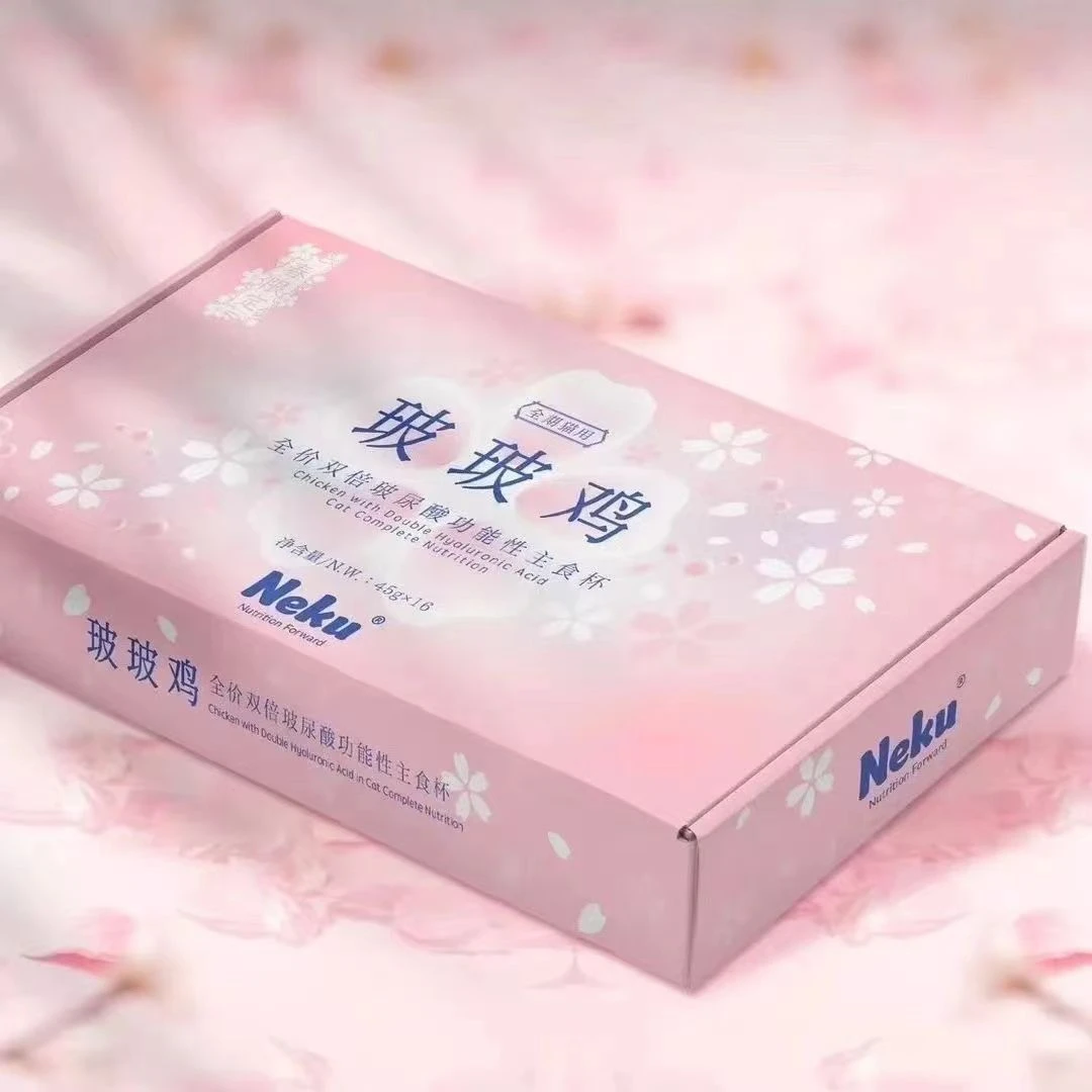 【散装】neku呢酷猫用主食餐盒钵钵鸡破尿酸补水美毛成幼猫樱花限定