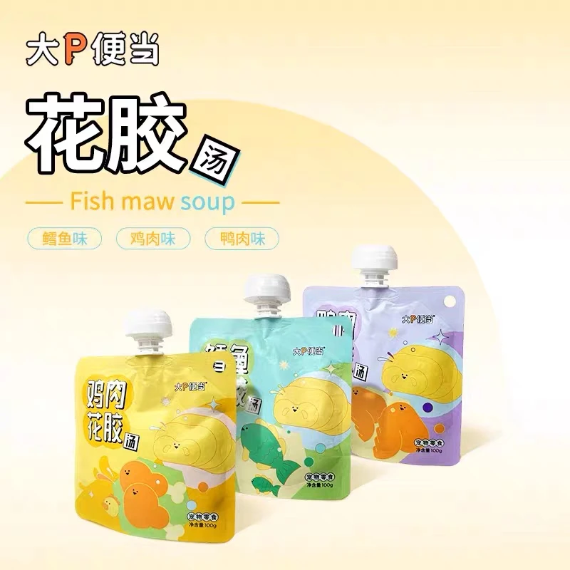 大p便当花胶汤猫咪狗狗补水营养汤胶原蛋白猫零食100g鸡鸭肉鳕鱼