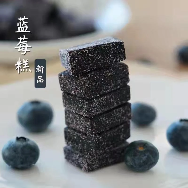 懒兮小姐蓝莓糕鲜果熬制酸甜可口无添加独立小包装健康糕点100g