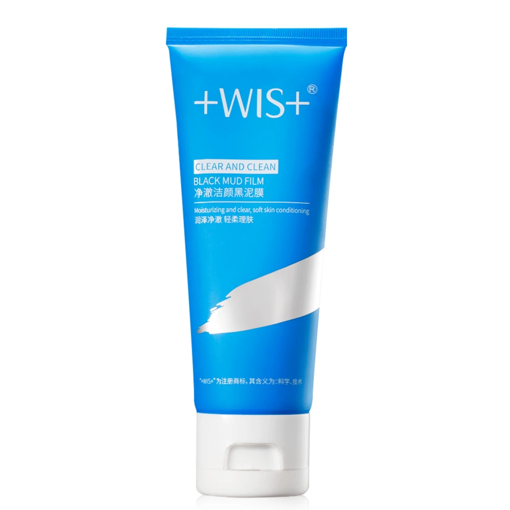 洁颜黑泥膜65g