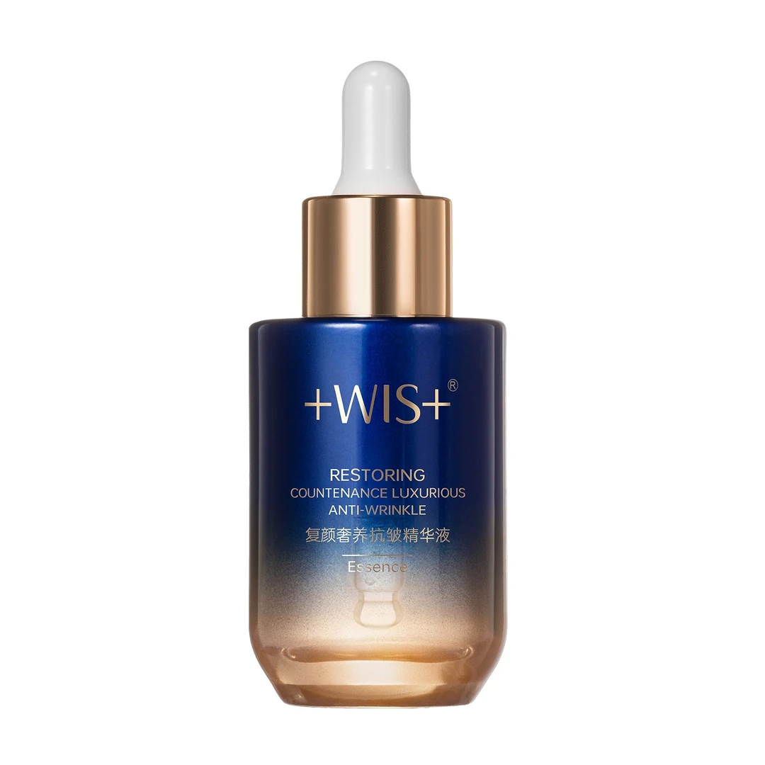 复颜精华液40ml