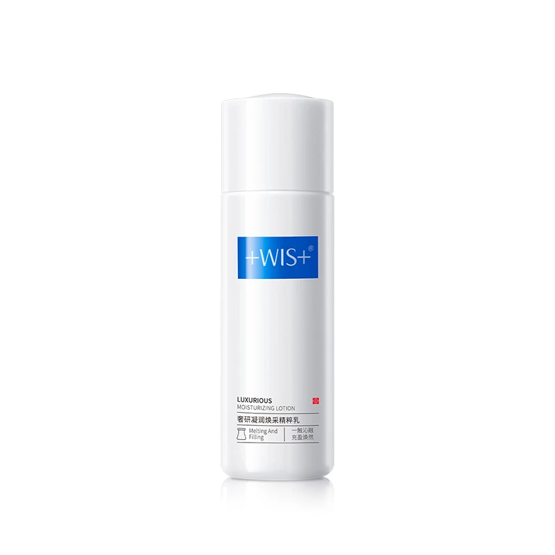 奢研精粹时光乳60ml