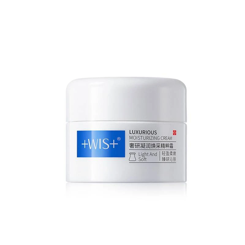 时光面霜15g
