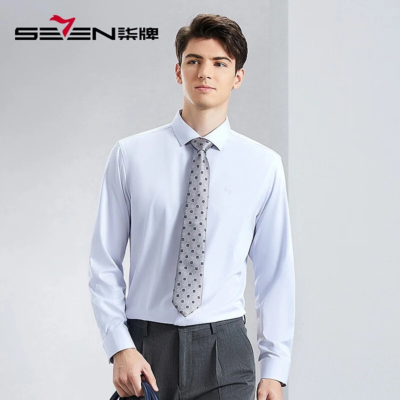 【含竹纤维】柒牌男士长袖衬衫秋季商务休闲职业翻领修身早秋穿搭