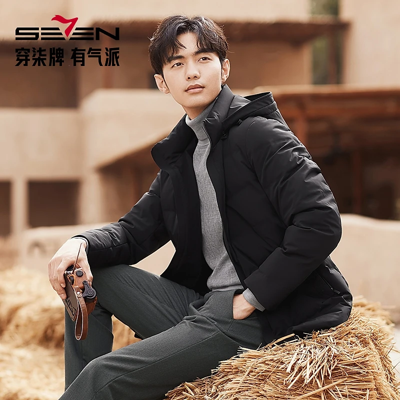 【白鸭绒+可卸连帽】柒牌男装厚款羽绒服2024冬季新品保暖防寒外套