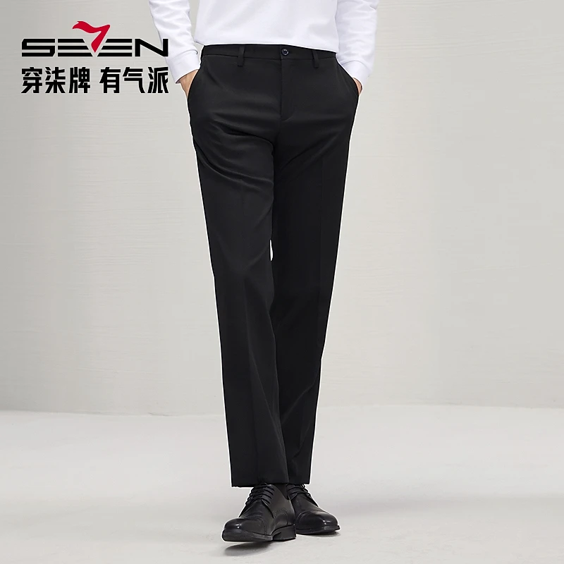 【不易变形】柒牌男装犀牛褶商务西裤结婚百搭直筒裤男士西装长裤