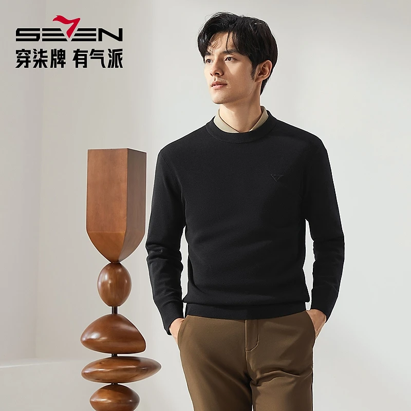 【高端系列】柒牌男装秋冬新款可机洗毛衫商务休闲保暖圆领羊毛衫