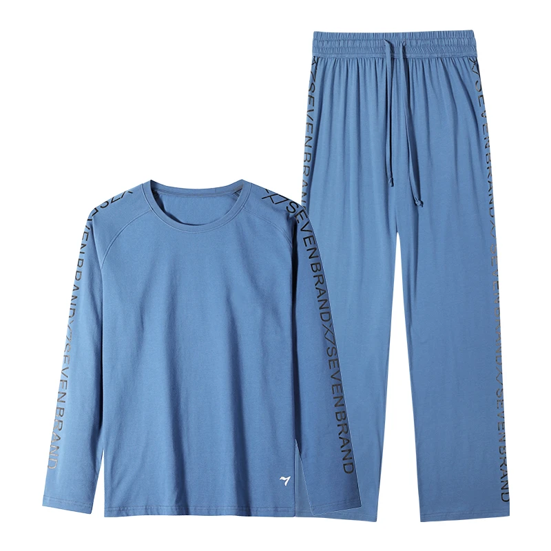 柒牌睡衣男士春秋款长袖男套头家居服休闲时尚速干宽松圆领套装