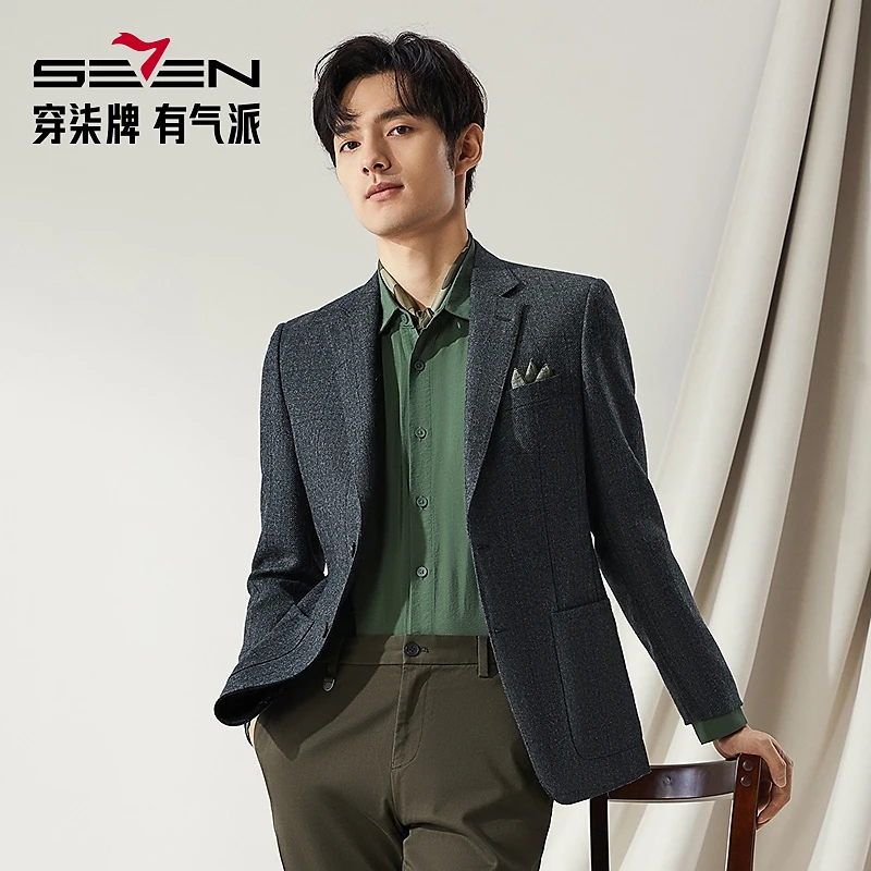 【高端系列】柒牌男装进口面料纯羊毛结婚春季休闲新款西服单西装