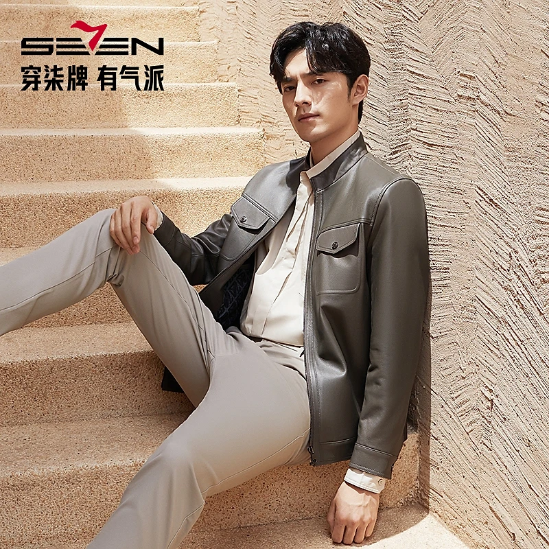 【绵羊皮】柒牌男士高档真皮皮衣雅丹风立领商务休闲秋冬潮流外套