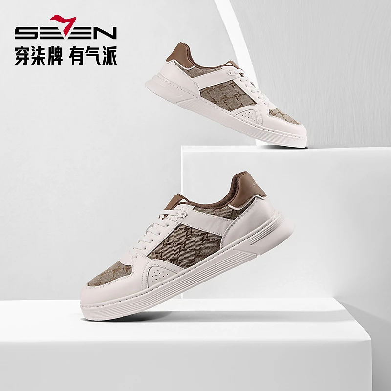 柒牌2025新款舒适男士低帮休闲鞋流光风早秋男士低帮厚底休闲鞋