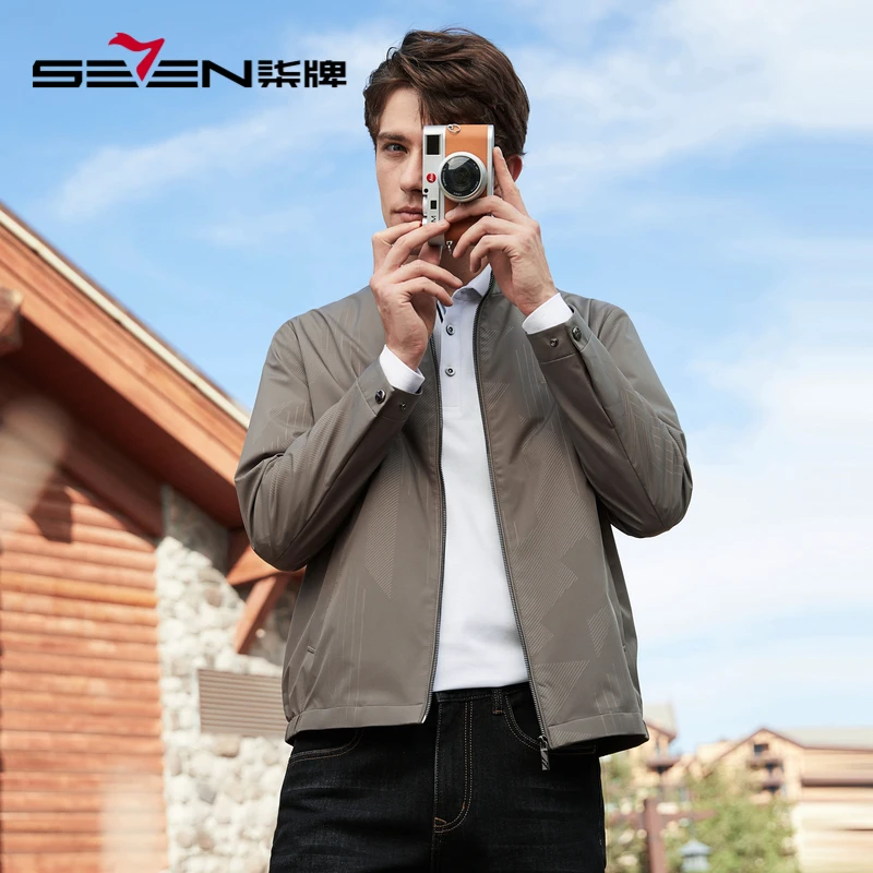 【智型茄克】柒牌男士时尚防风休闲男外套修身立领中青年春秋季外套