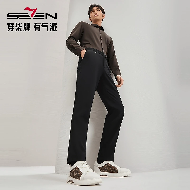 【含莱赛尔】柒牌24年秋冬新款休闲裤男商务通勤厚款磨毛直筒长裤