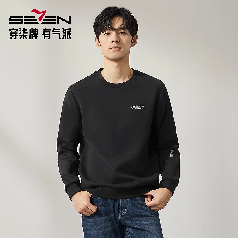 柒牌圆领卫衣男时尚长袖休闲舒适百搭宽松男士新款雅丹风套头上衣