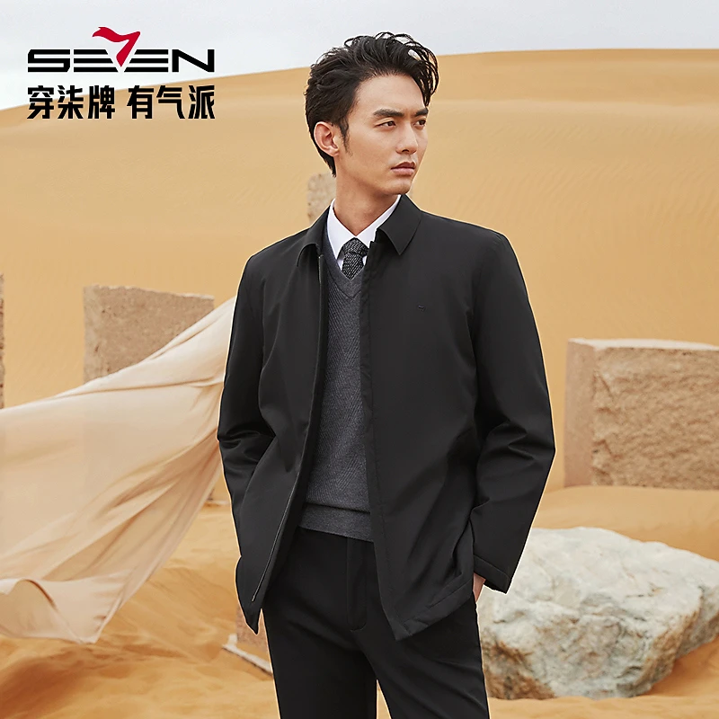 【三防】柒牌男士新款棉衣冬季新舒适保暖翻领休闲外套雅丹风棉服